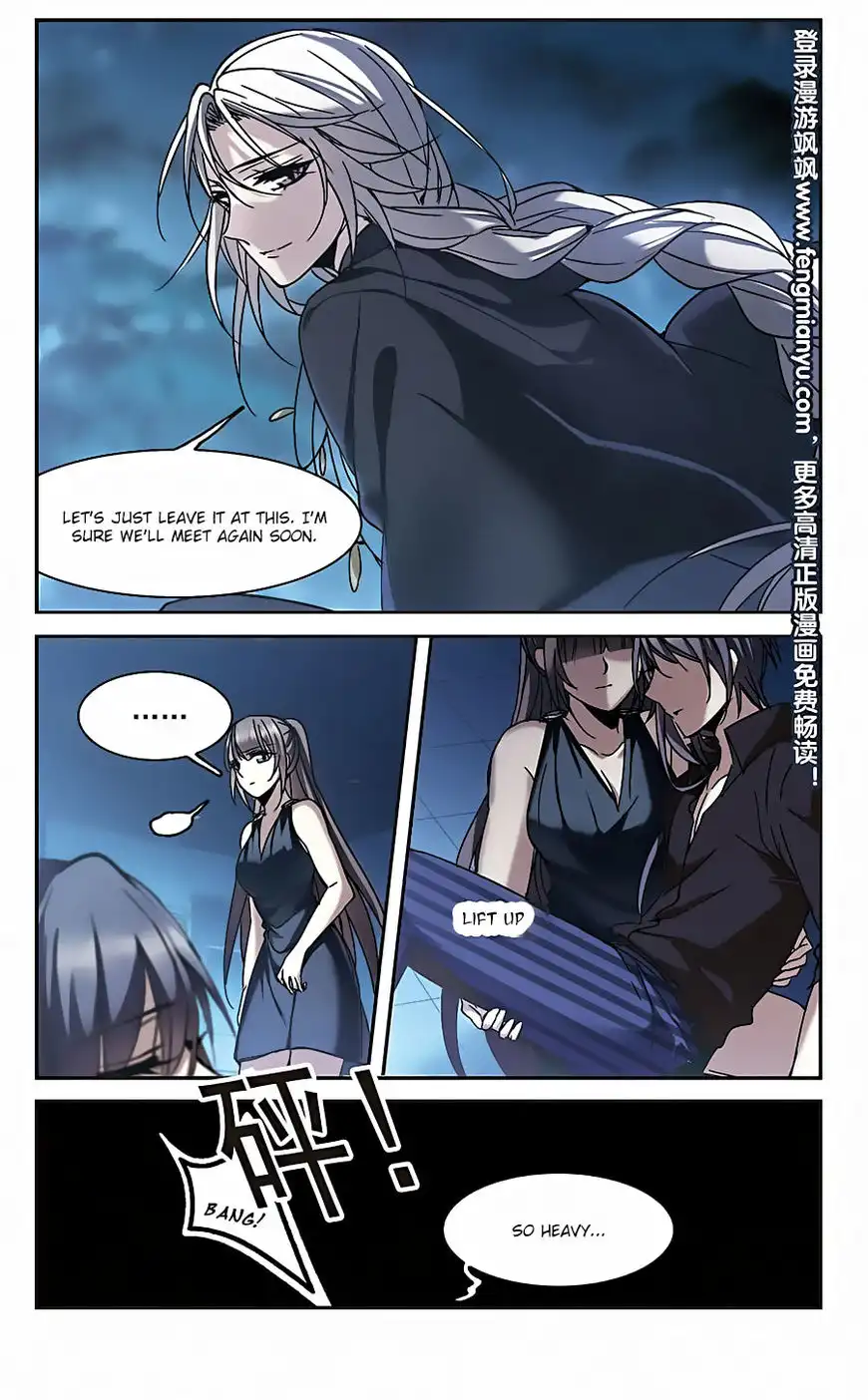 Vampire Sphere Chapter 96 25